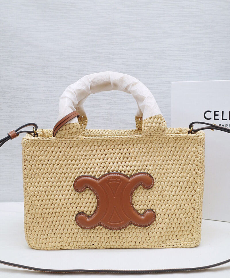 Celine Cabas Thais Small Bag 116302 Coffee